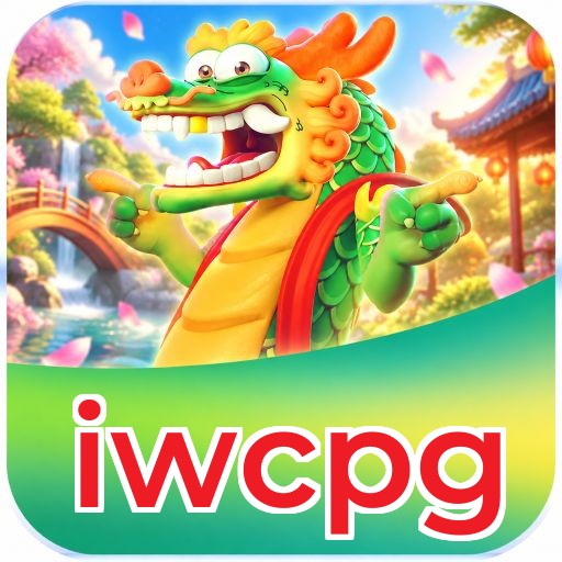 iwcpg VIP Program