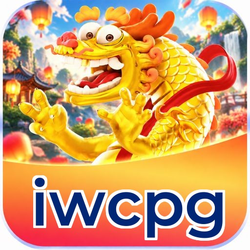 iwcpg Logo Verificado